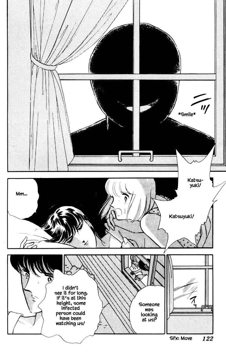 Page 19 Chapter 61 Darkness of the Sea, Shadow of the Moon