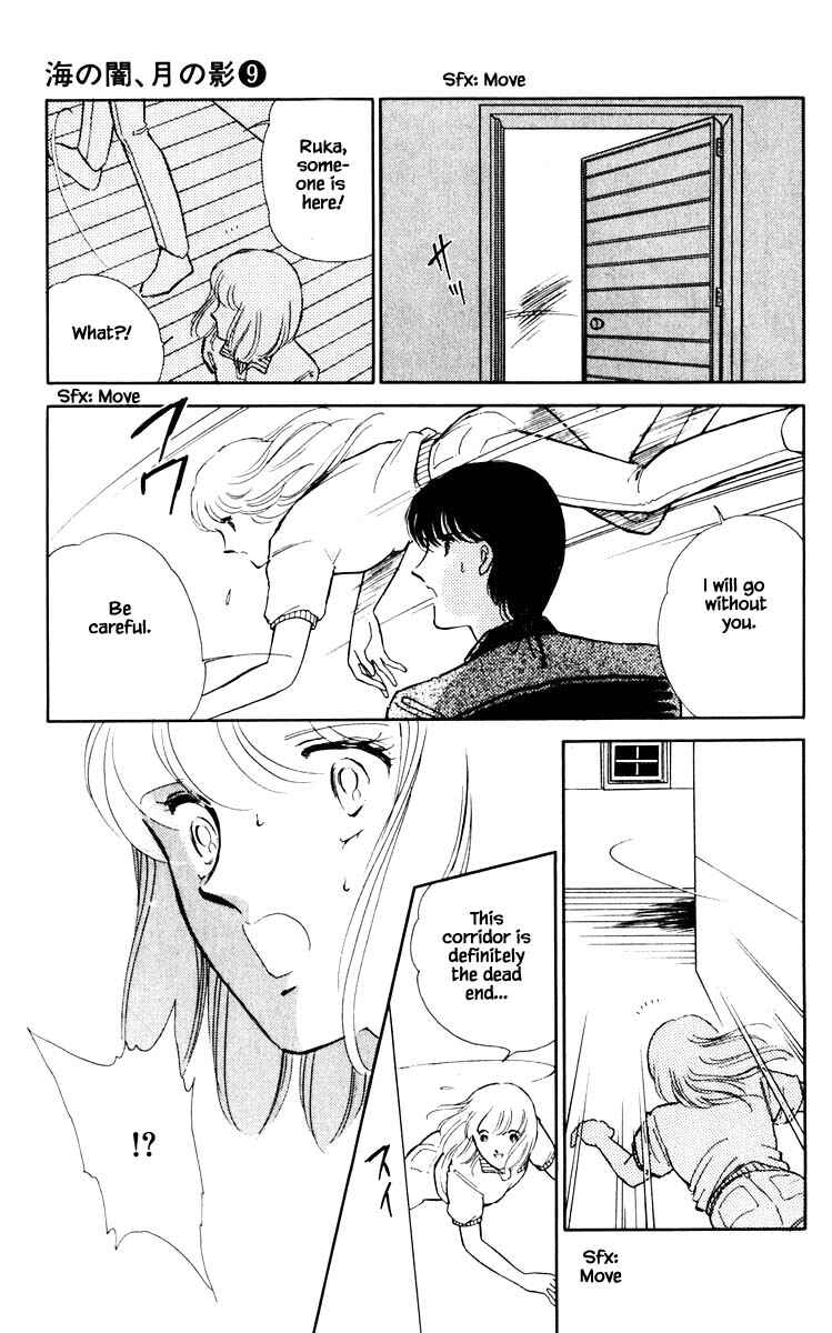 Page 22 Chapter 61 Darkness of the Sea, Shadow of the Moon