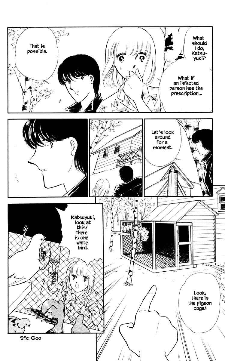 Page 9 Chapter 61 Darkness of the Sea, Shadow of the Moon