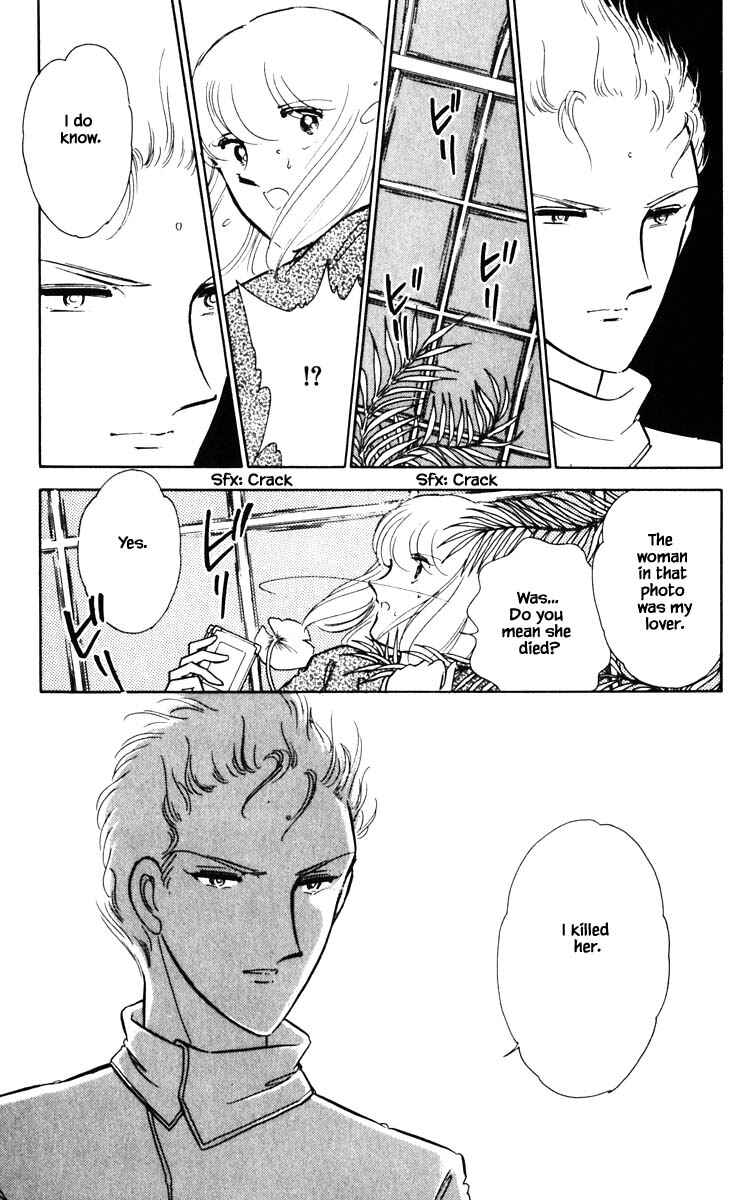 Page 12 Chapter 76 Darkness of the Sea, Shadow of the Moon