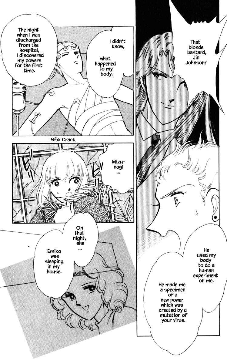 Page 14 Chapter 76 Darkness of the Sea, Shadow of the Moon