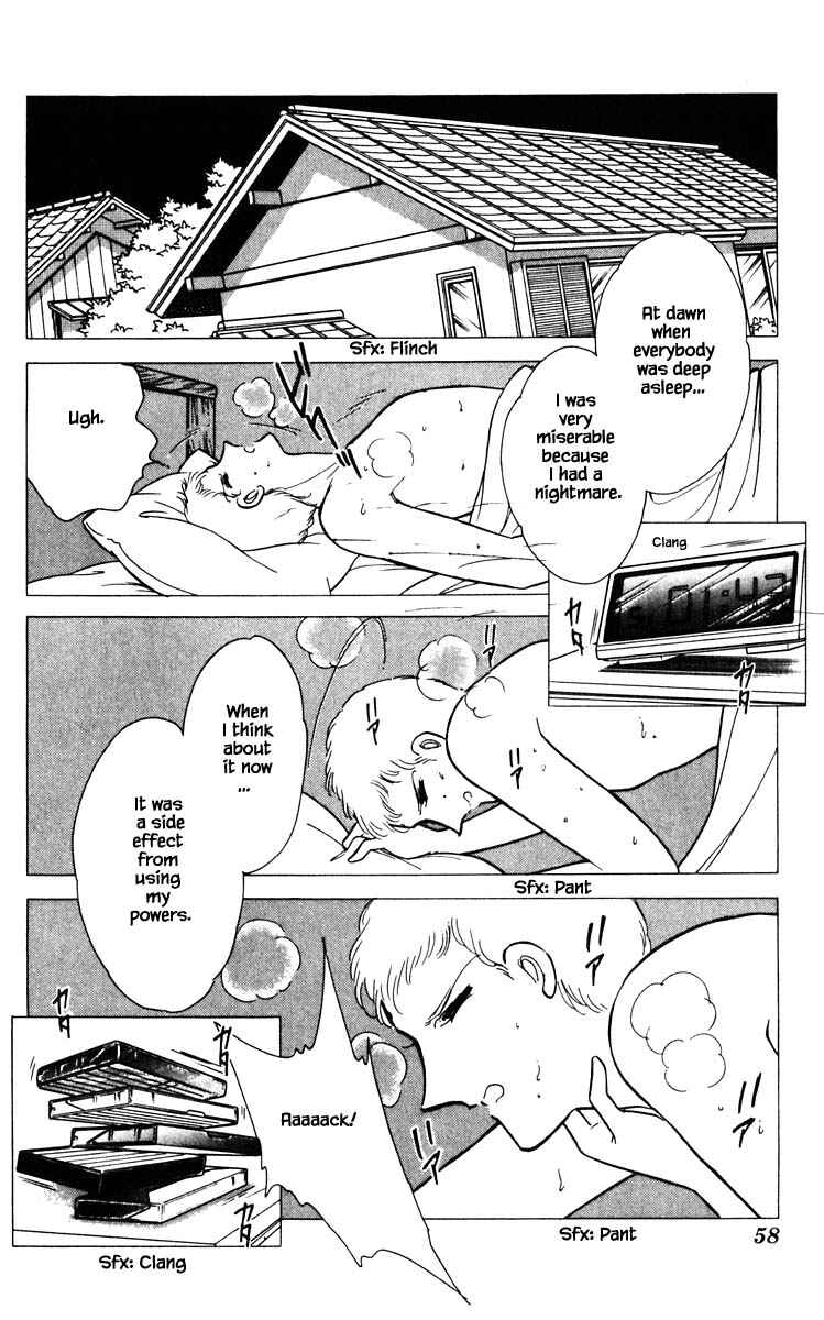 Page 15 Chapter 76 Darkness of the Sea, Shadow of the Moon