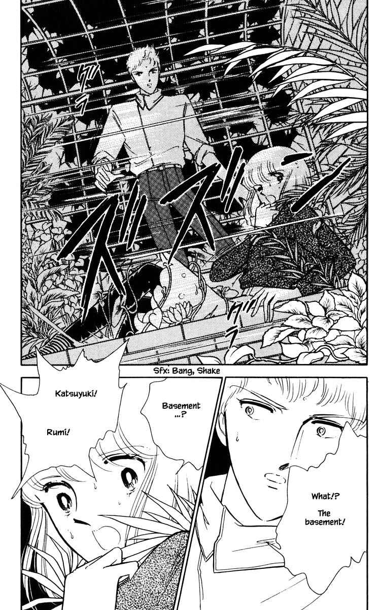 Page 20 Chapter 76 Darkness of the Sea, Shadow of the Moon