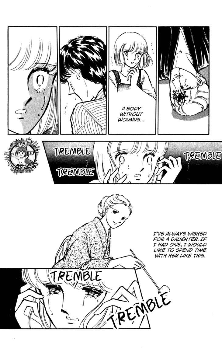 Page 16 Chapter 23 Darkness of the Sea, Shadow of the Moon