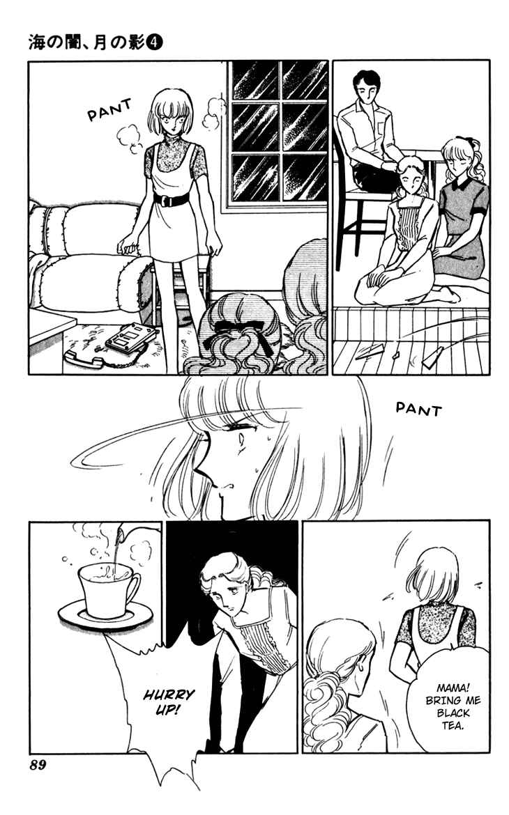 Page 23 Chapter 23 Darkness of the Sea, Shadow of the Moon