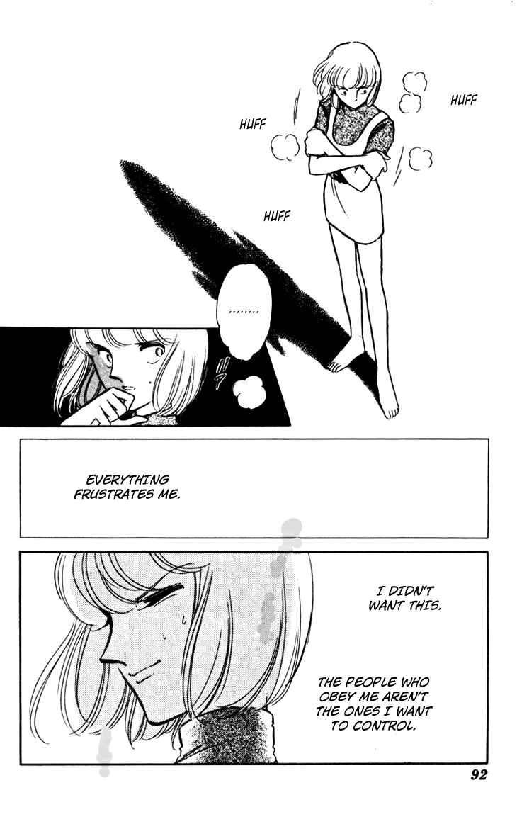 Page 26 Chapter 23 Darkness of the Sea, Shadow of the Moon