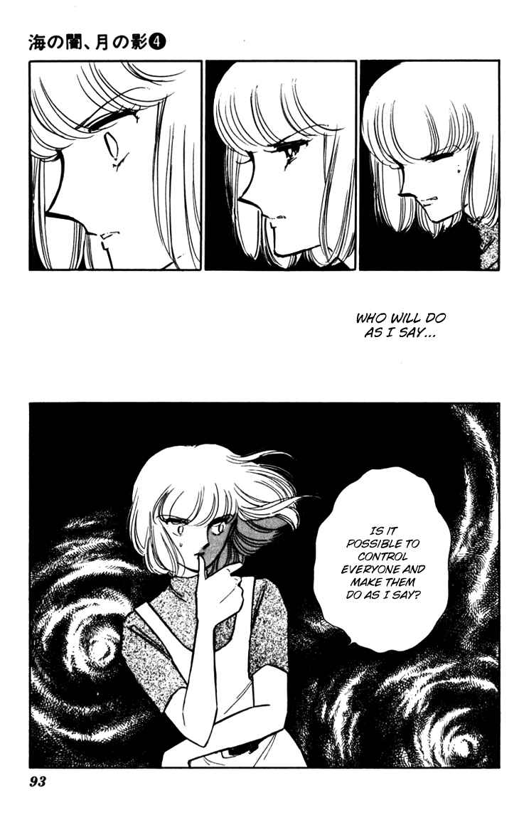Page 27 Chapter 23 Darkness of the Sea, Shadow of the Moon