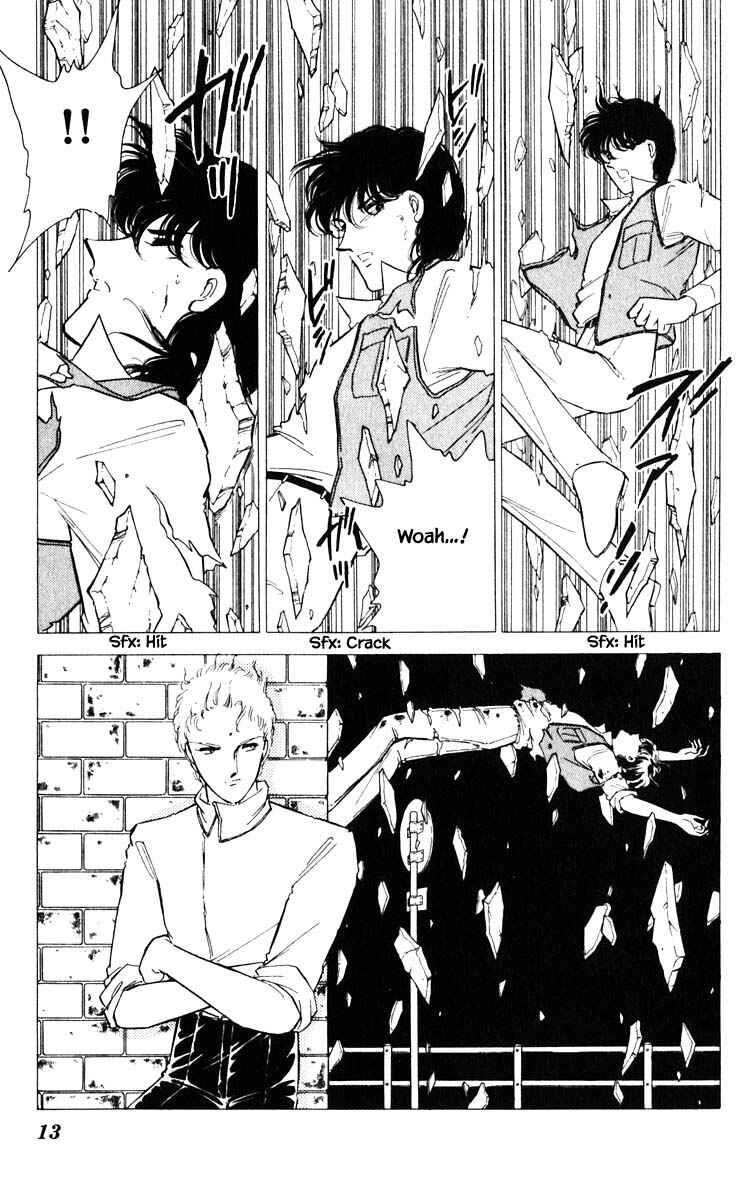 Page 11 Chapter 74 Darkness of the Sea, Shadow of the Moon