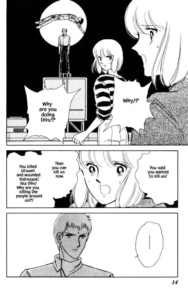Page 12 Chapter 74 Darkness of the Sea, Shadow of the Moon