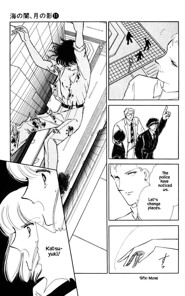 Page 13 Chapter 74 Darkness of the Sea, Shadow of the Moon