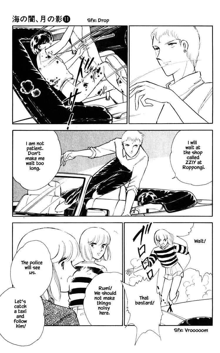 Page 17 Chapter 74 Darkness of the Sea, Shadow of the Moon