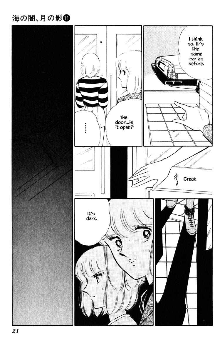 Page 19 Chapter 74 Darkness of the Sea, Shadow of the Moon
