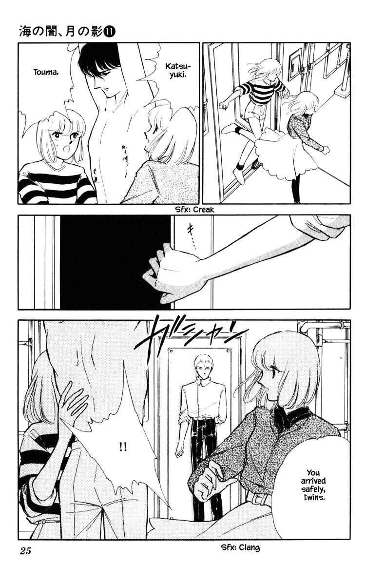 Page 23 Chapter 74 Darkness of the Sea, Shadow of the Moon