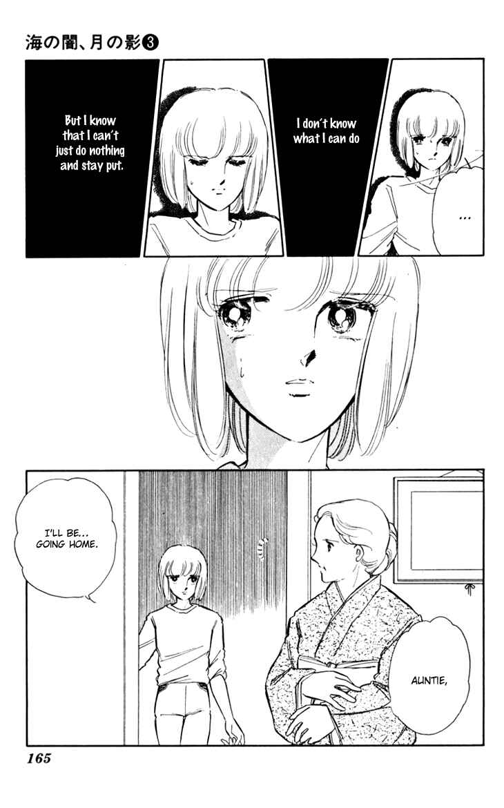 Page 10 Chapter 20 Darkness of the Sea, Shadow of the Moon