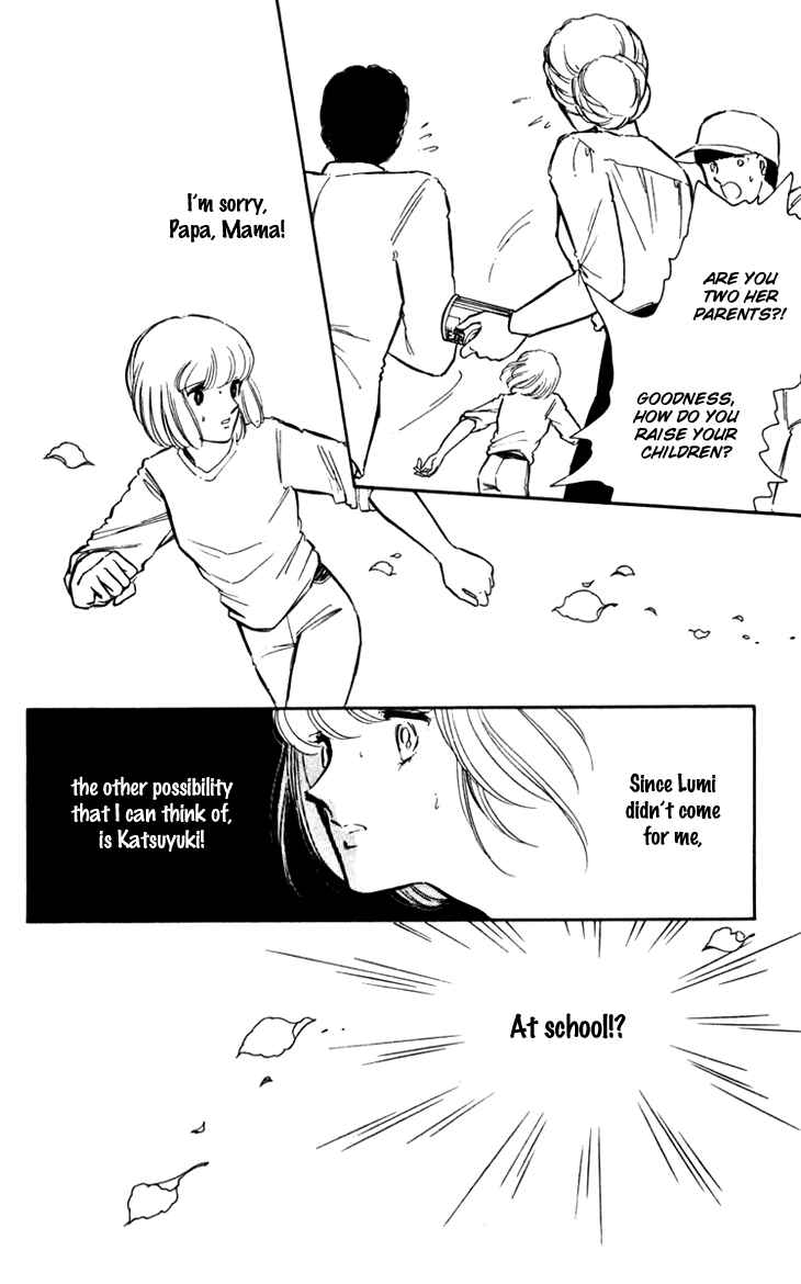 Page 15 Chapter 20 Darkness of the Sea, Shadow of the Moon