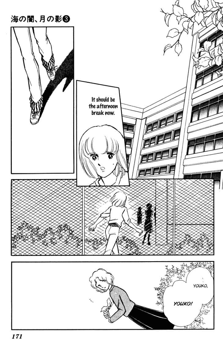 Page 16 Chapter 20 Darkness of the Sea, Shadow of the Moon