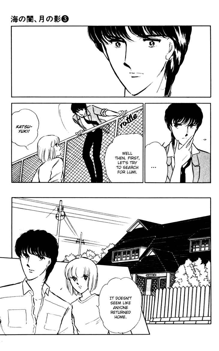 Page 20 Chapter 20 Darkness of the Sea, Shadow of the Moon