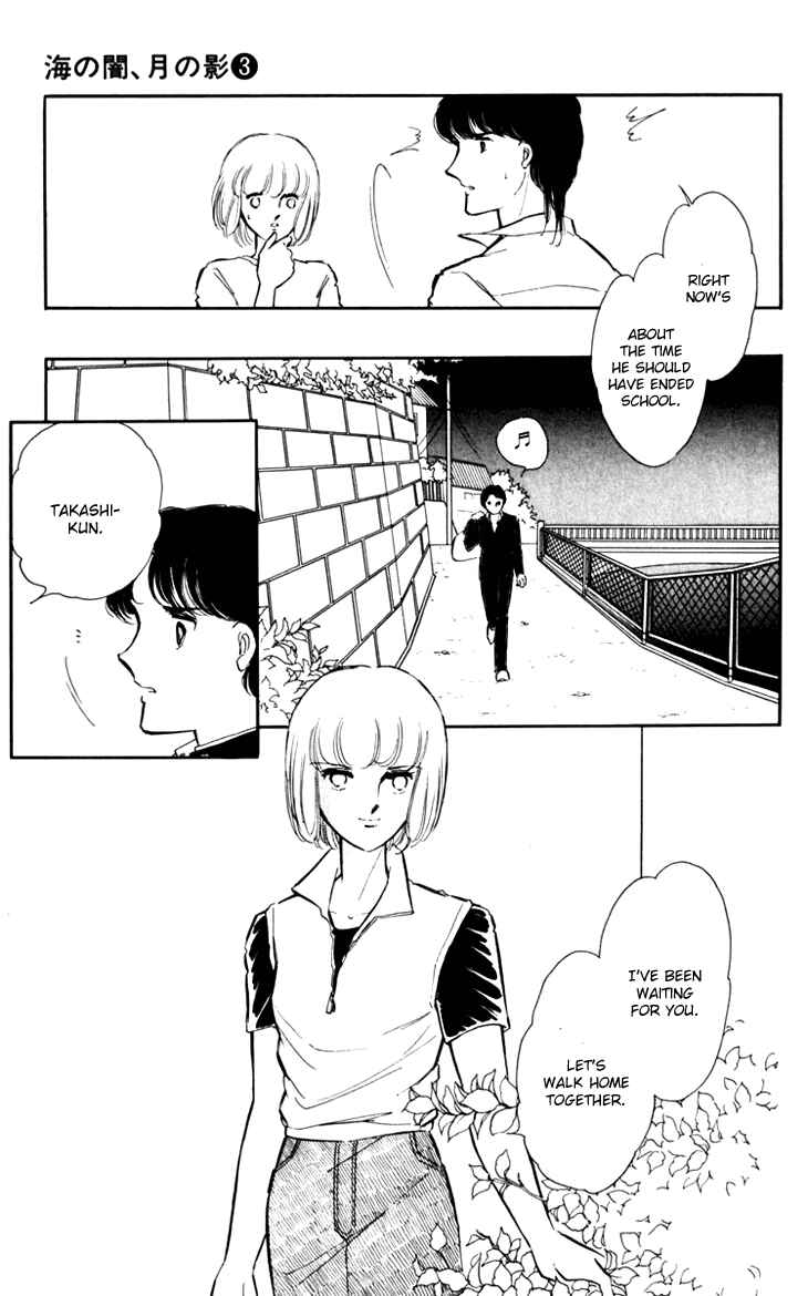 Page 24 Chapter 20 Darkness of the Sea, Shadow of the Moon