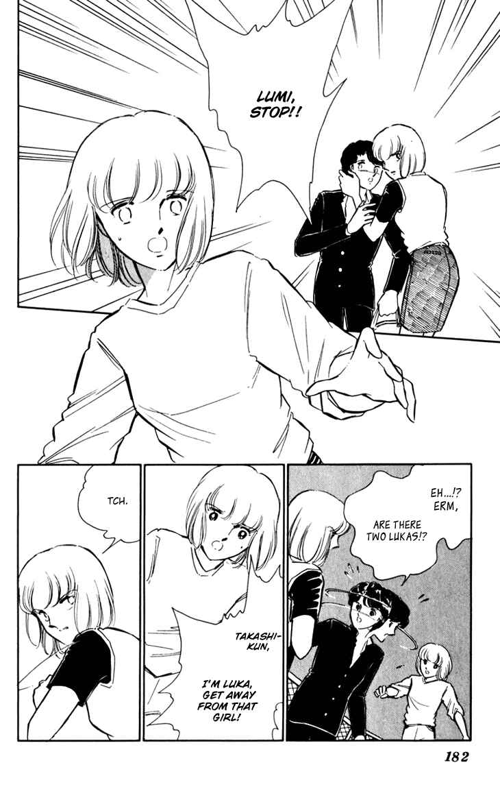 Page 27 Chapter 20 Darkness of the Sea, Shadow of the Moon