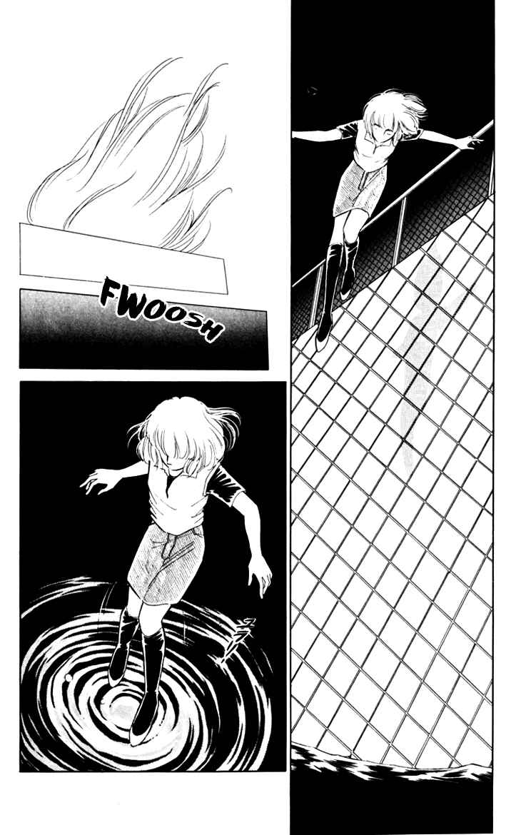 Page 29 Chapter 20 Darkness of the Sea, Shadow of the Moon