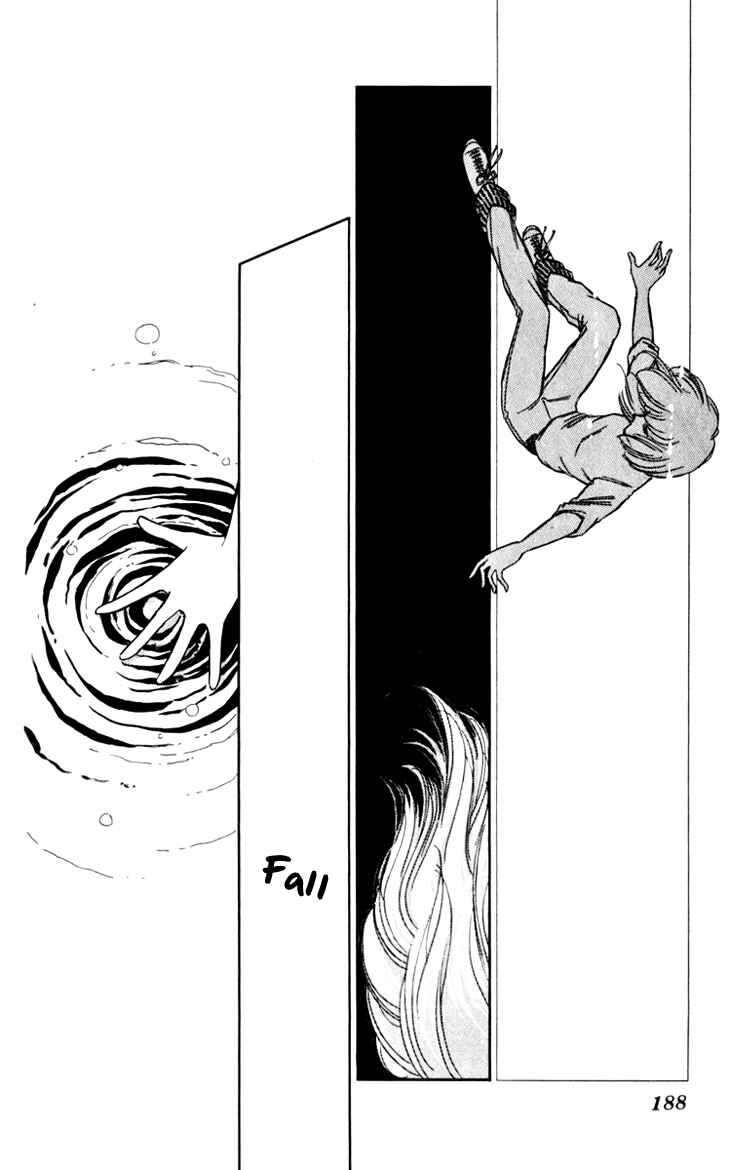 Page 33 Chapter 20 Darkness of the Sea, Shadow of the Moon
