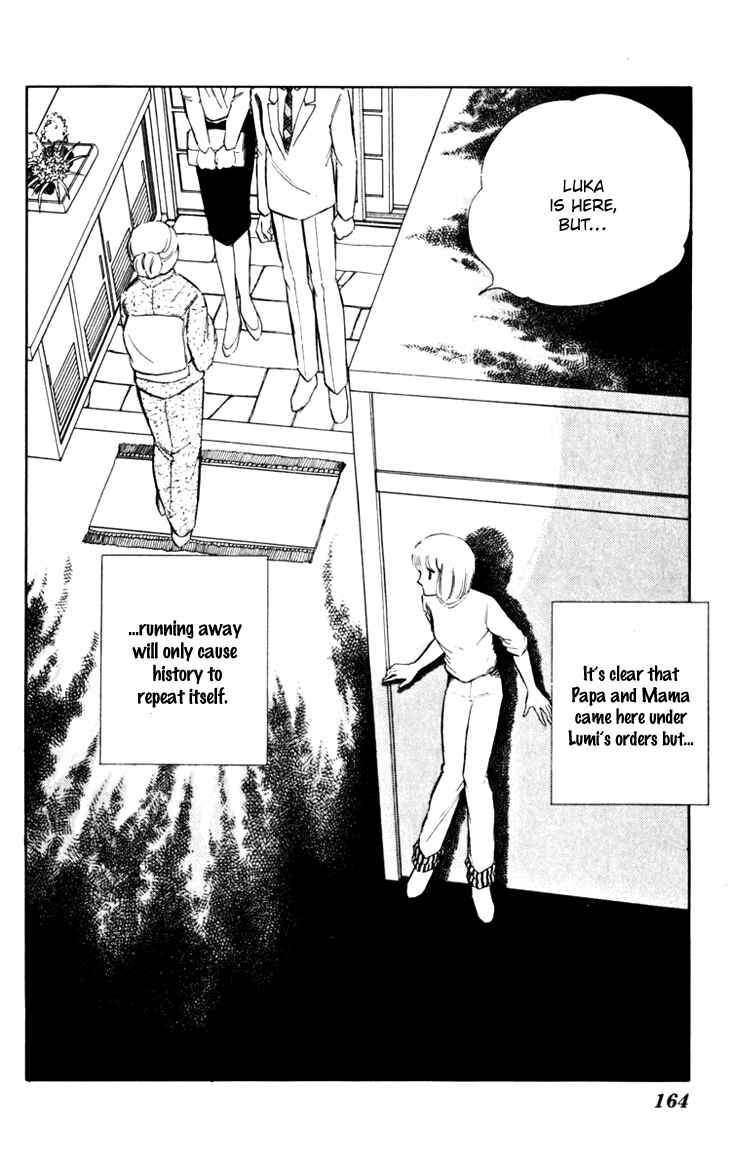 Page 9 Chapter 20 Darkness of the Sea, Shadow of the Moon