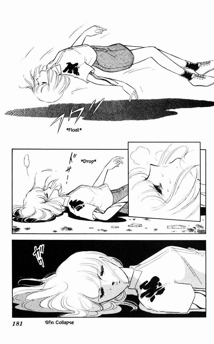 Page 12 Chapter 46 Darkness of the Sea, Shadow of the Moon