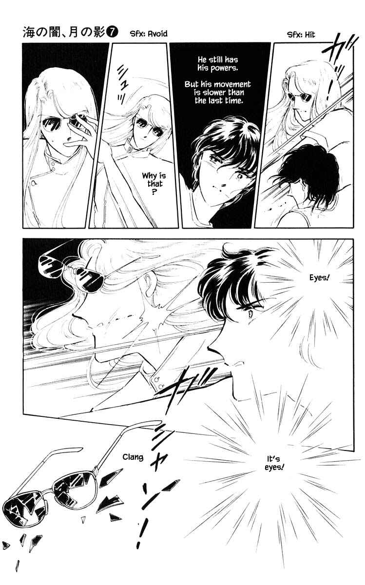 Page 14 Chapter 46 Darkness of the Sea, Shadow of the Moon