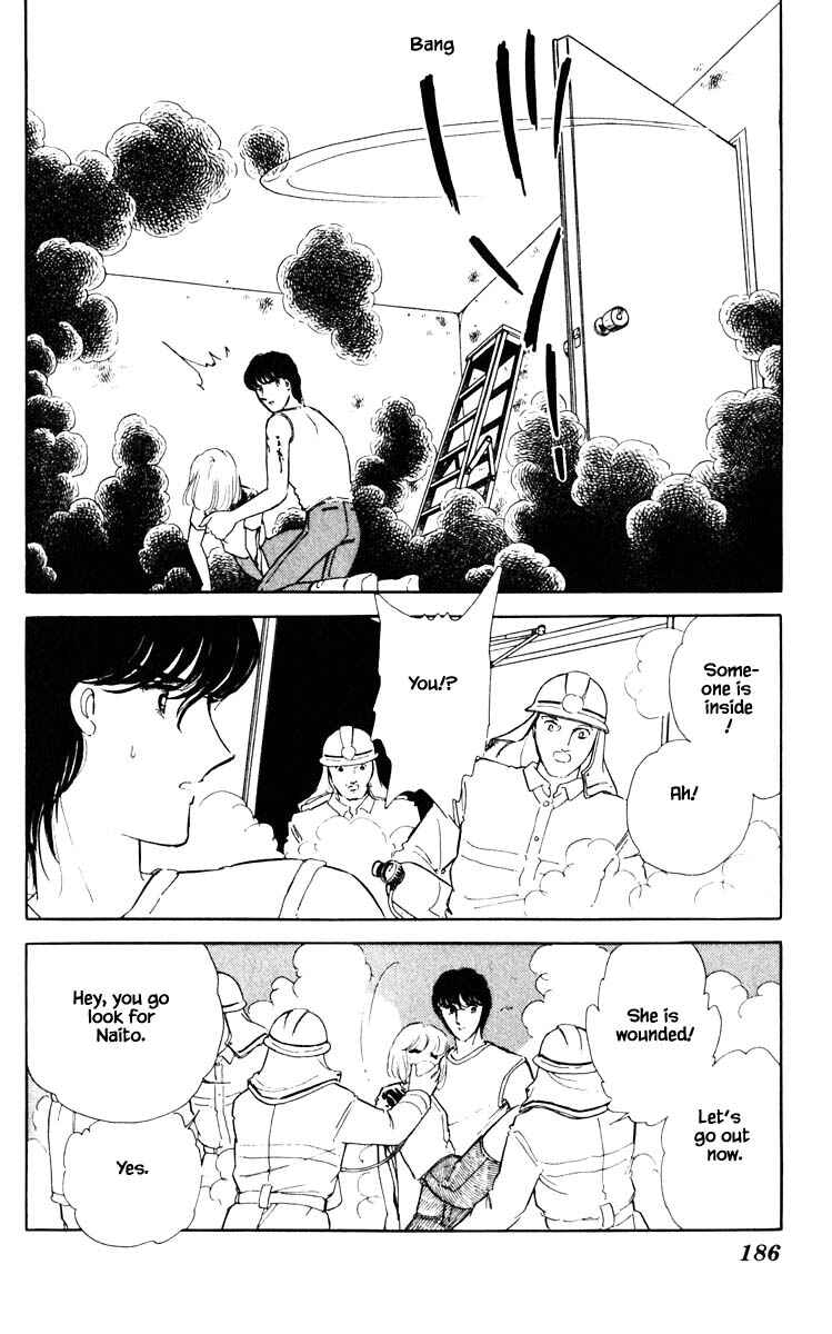 Page 17 Chapter 46 Darkness of the Sea, Shadow of the Moon
