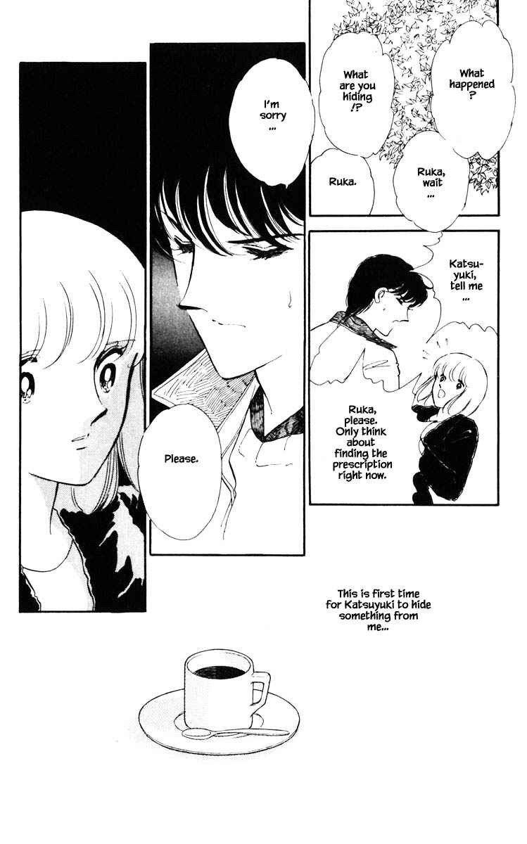 Page 13 Chapter 89 Darkness of the Sea, Shadow of the Moon