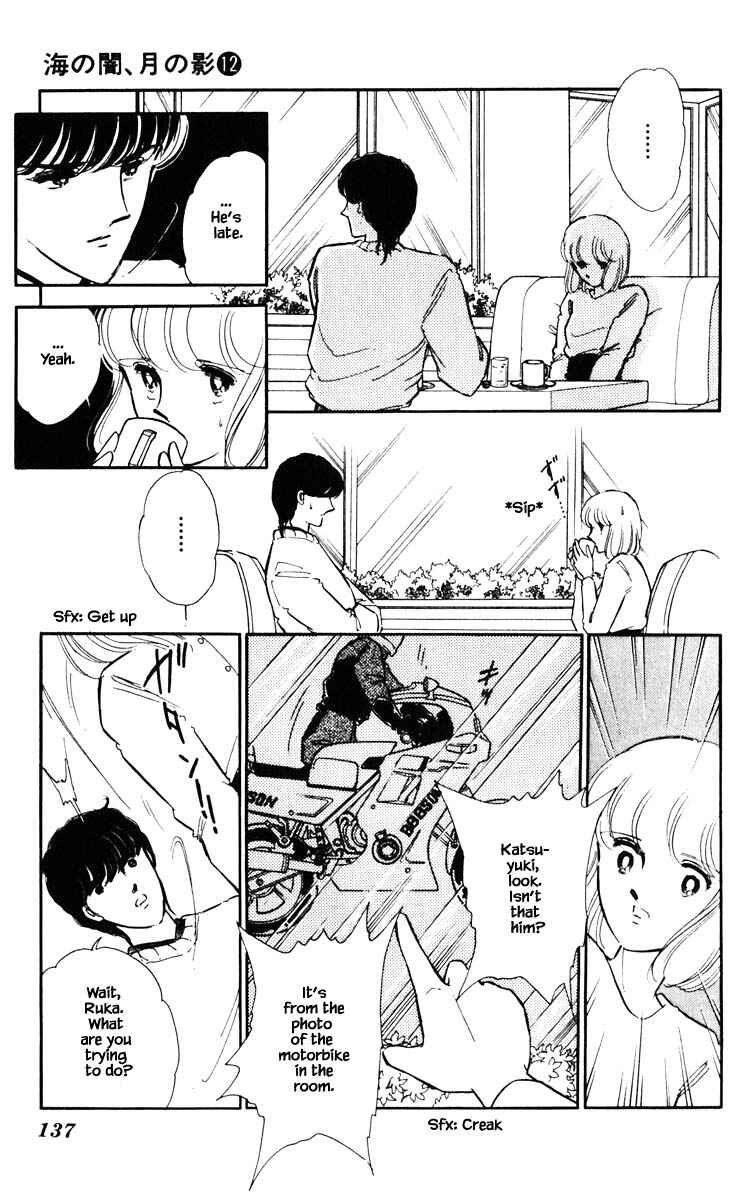 Page 14 Chapter 89 Darkness of the Sea, Shadow of the Moon