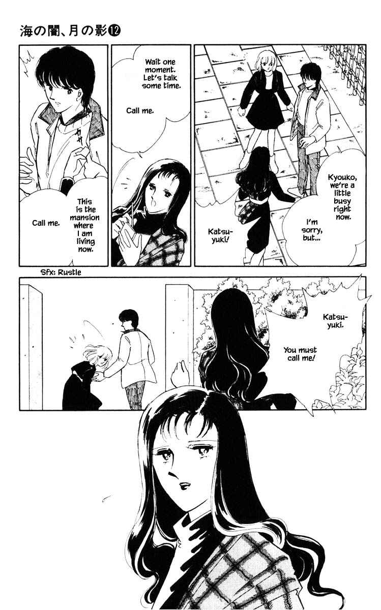 Page 4 Chapter 89 Darkness of the Sea, Shadow of the Moon