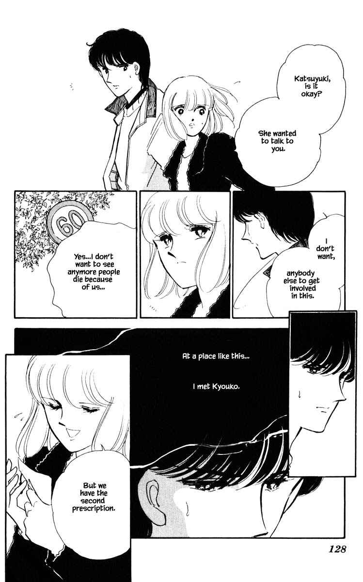 Page 5 Chapter 89 Darkness of the Sea, Shadow of the Moon