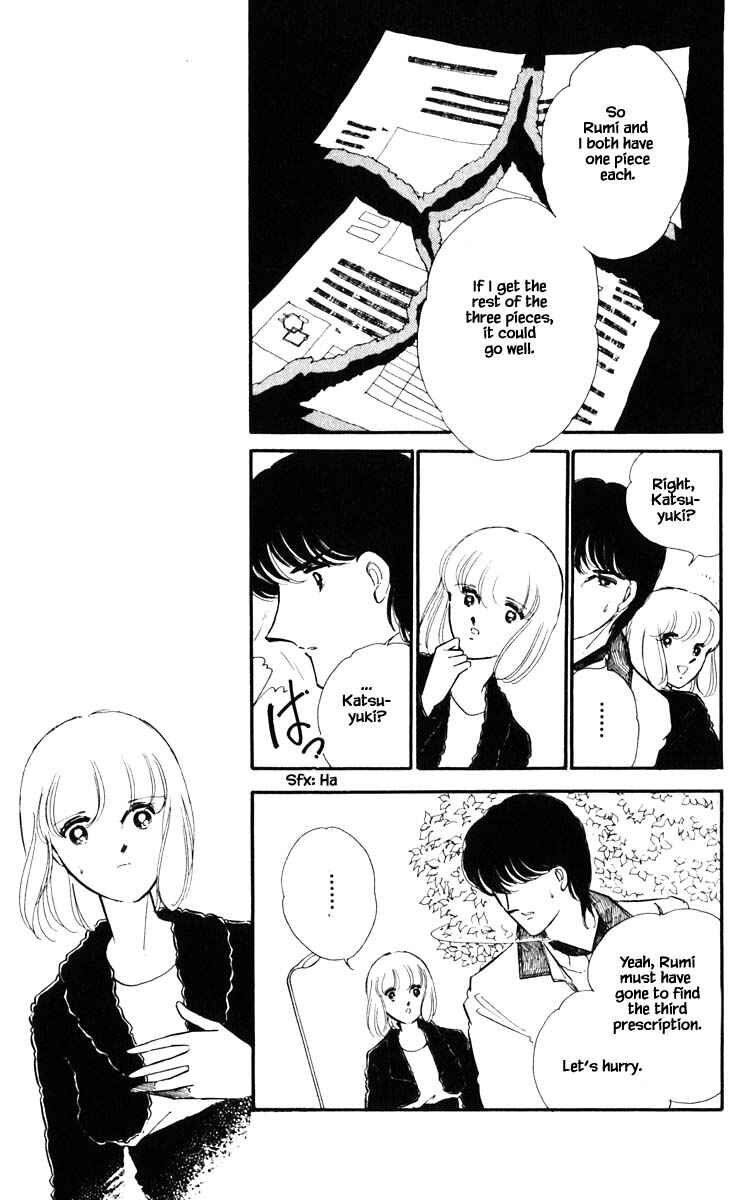 Page 6 Chapter 89 Darkness of the Sea, Shadow of the Moon