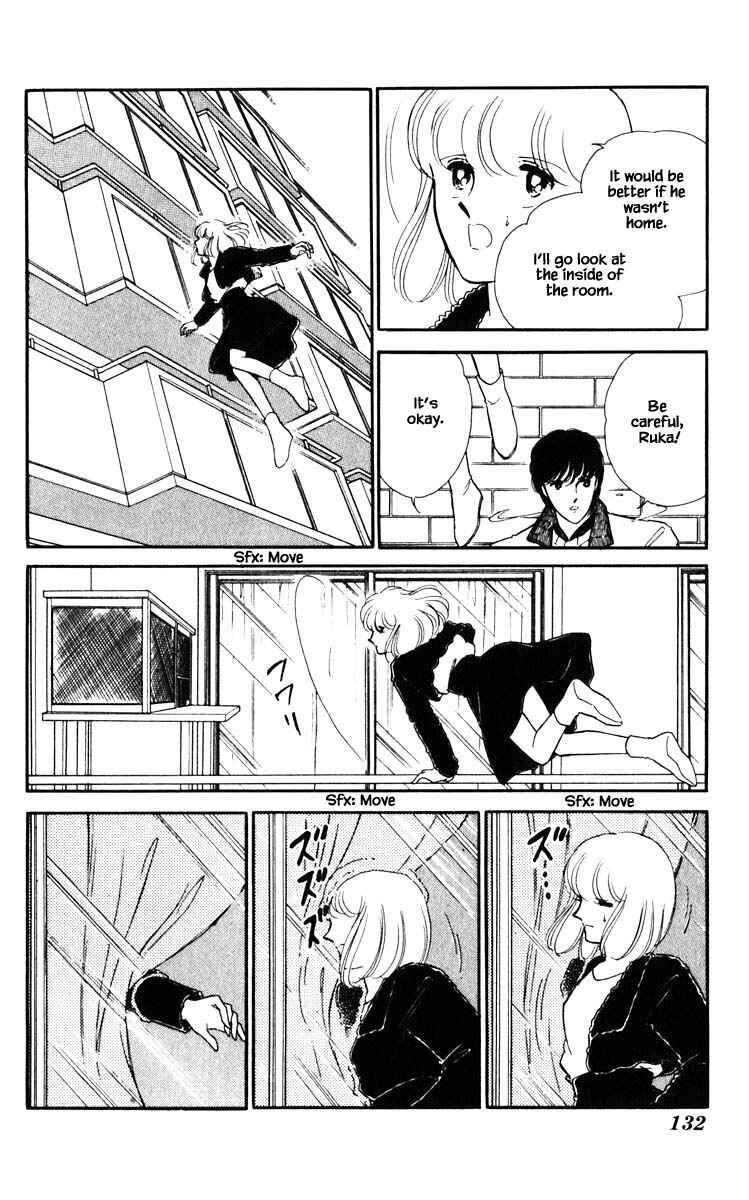 Page 9 Chapter 89 Darkness of the Sea, Shadow of the Moon
