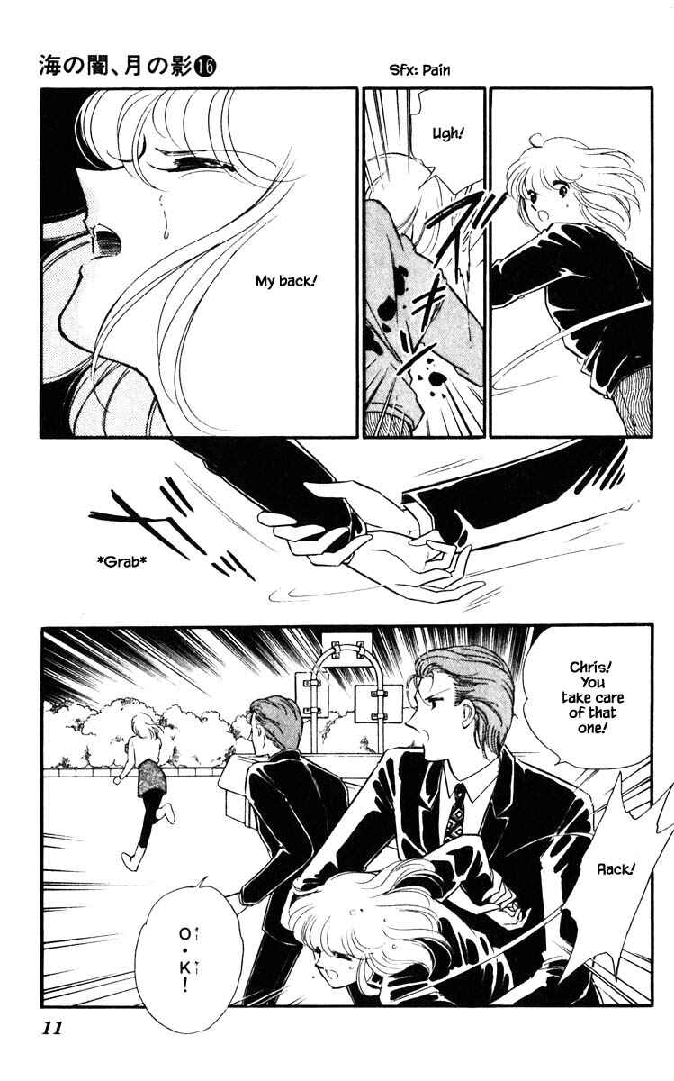 Page 10 Chapter 119 Darkness of the Sea, Shadow of the Moon