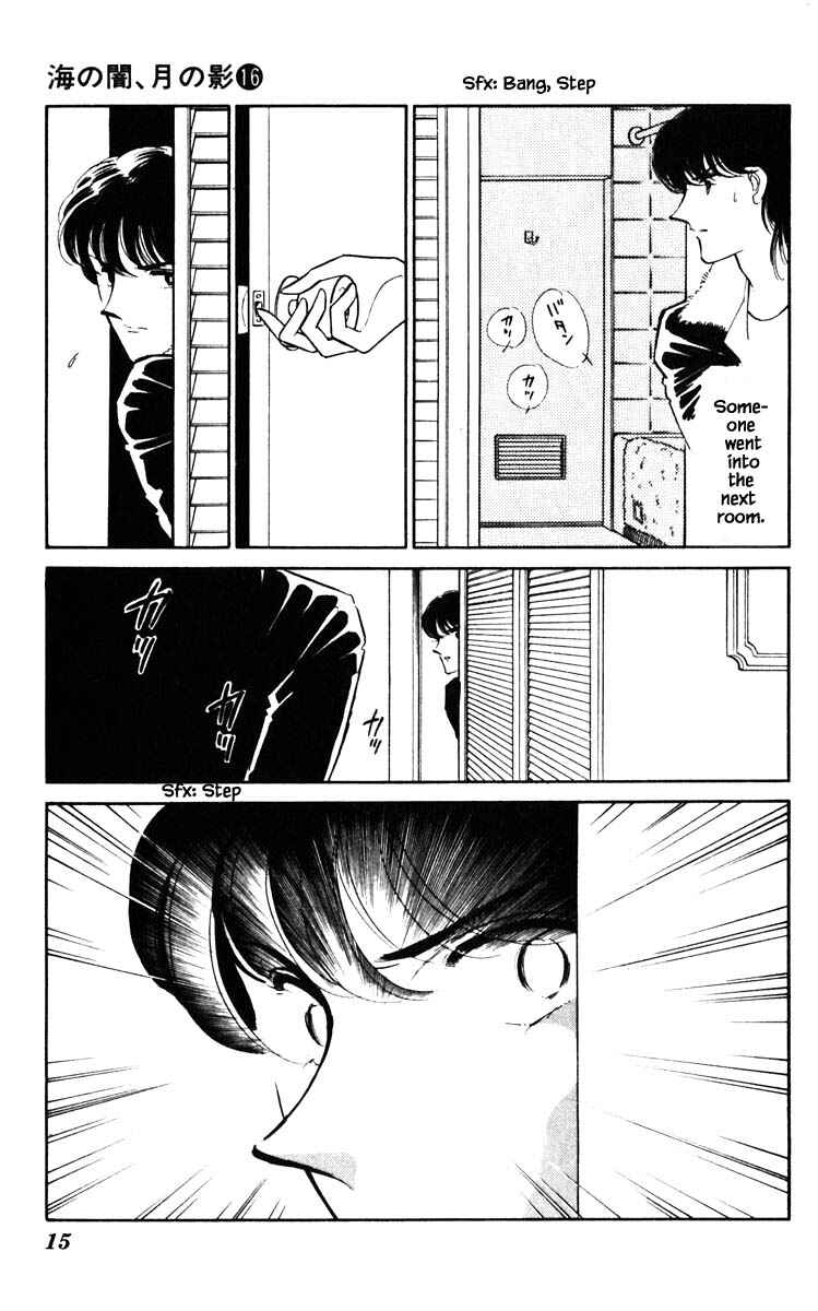 Page 14 Chapter 119 Darkness of the Sea, Shadow of the Moon
