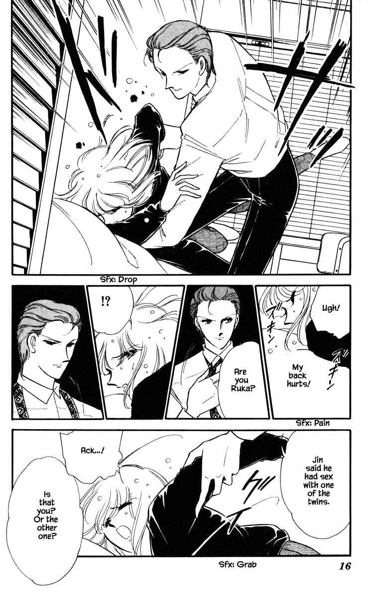 Page 15 Chapter 119 Darkness of the Sea, Shadow of the Moon