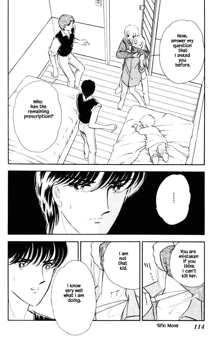 Page 11 Chapter 70 Darkness of the Sea, Shadow of the Moon