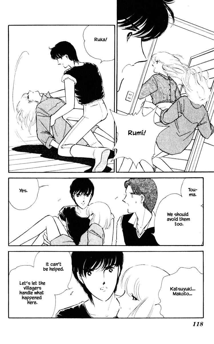 Page 15 Chapter 70 Darkness of the Sea, Shadow of the Moon