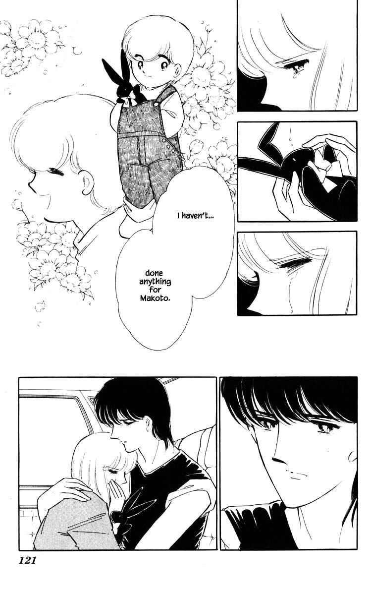 Page 18 Chapter 70 Darkness of the Sea, Shadow of the Moon