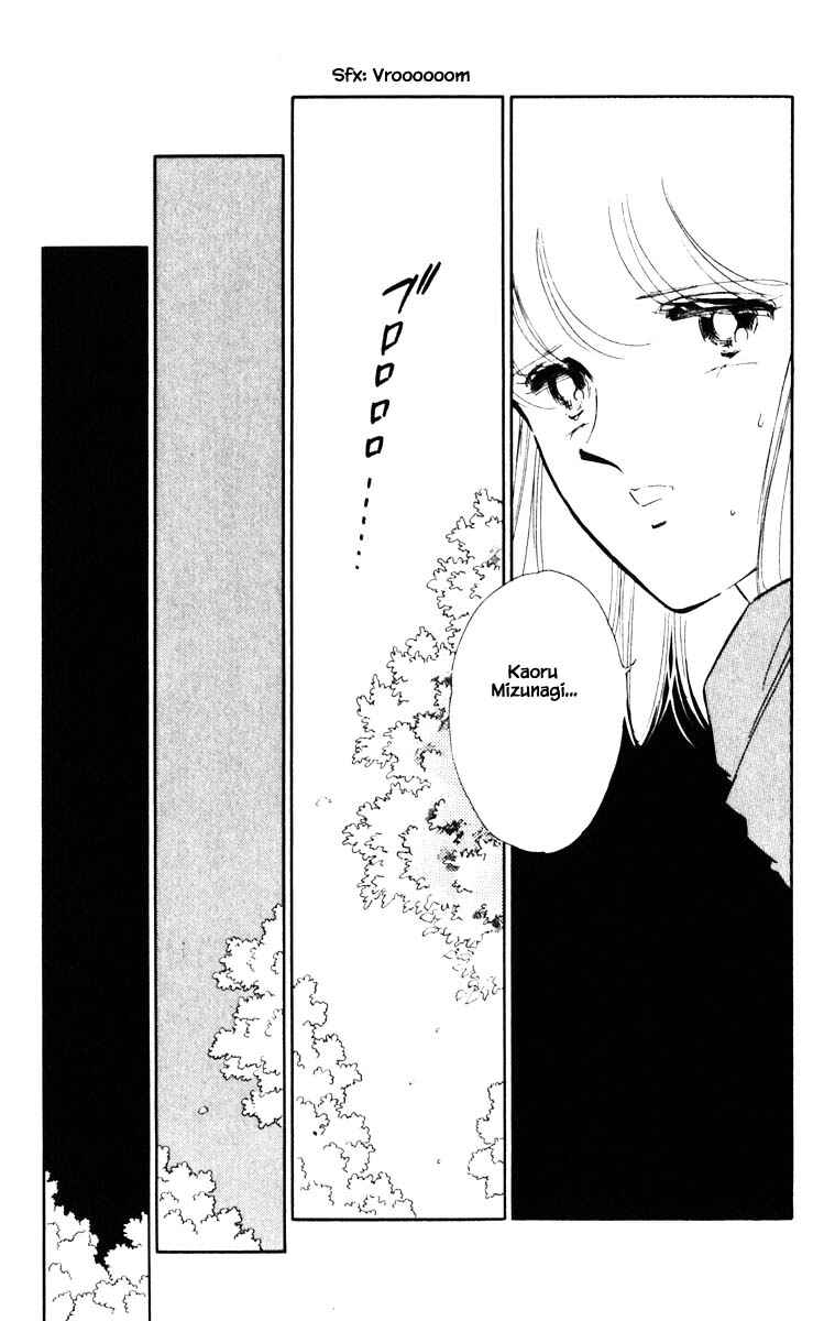 Page 20 Chapter 70 Darkness of the Sea, Shadow of the Moon
