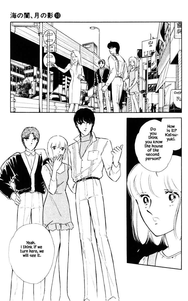 Page 24 Chapter 70 Darkness of the Sea, Shadow of the Moon