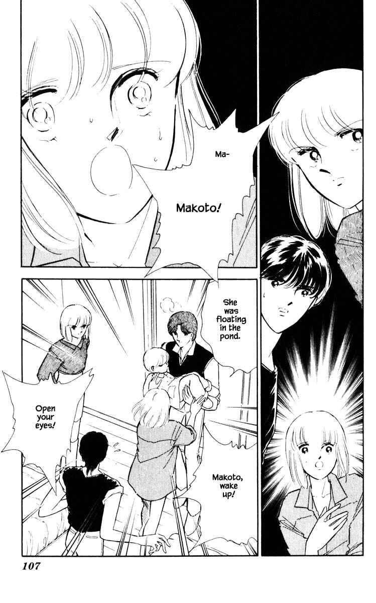 Page 4 Chapter 70 Darkness of the Sea, Shadow of the Moon