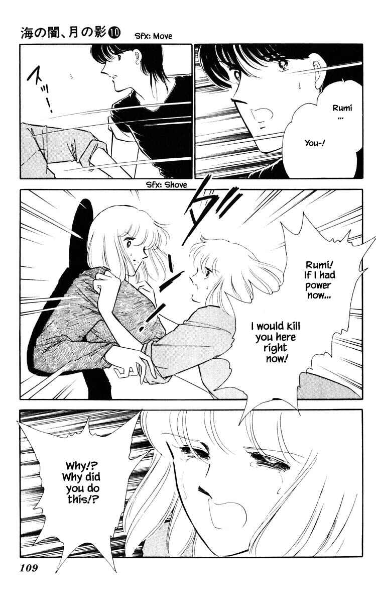 Page 6 Chapter 70 Darkness of the Sea, Shadow of the Moon