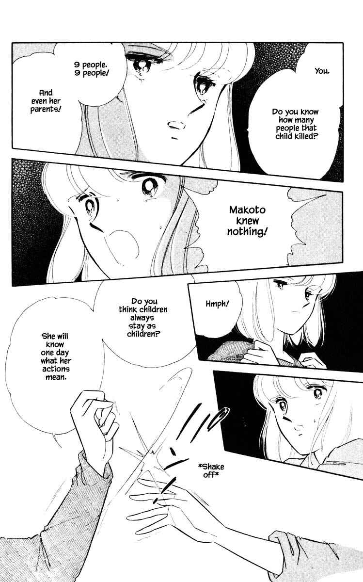 Page 7 Chapter 70 Darkness of the Sea, Shadow of the Moon