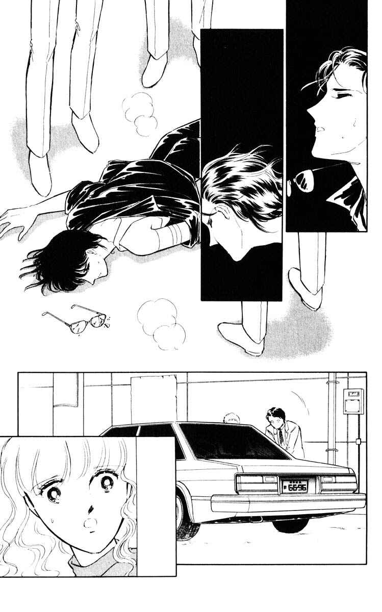 Page 16 Chapter 49 Darkness of the Sea, Shadow of the Moon