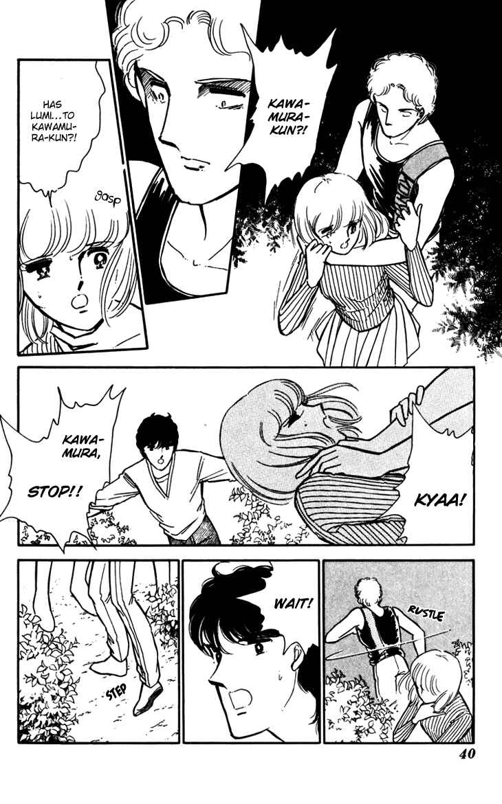 Page 14 Chapter 15 Darkness of the Sea, Shadow of the Moon