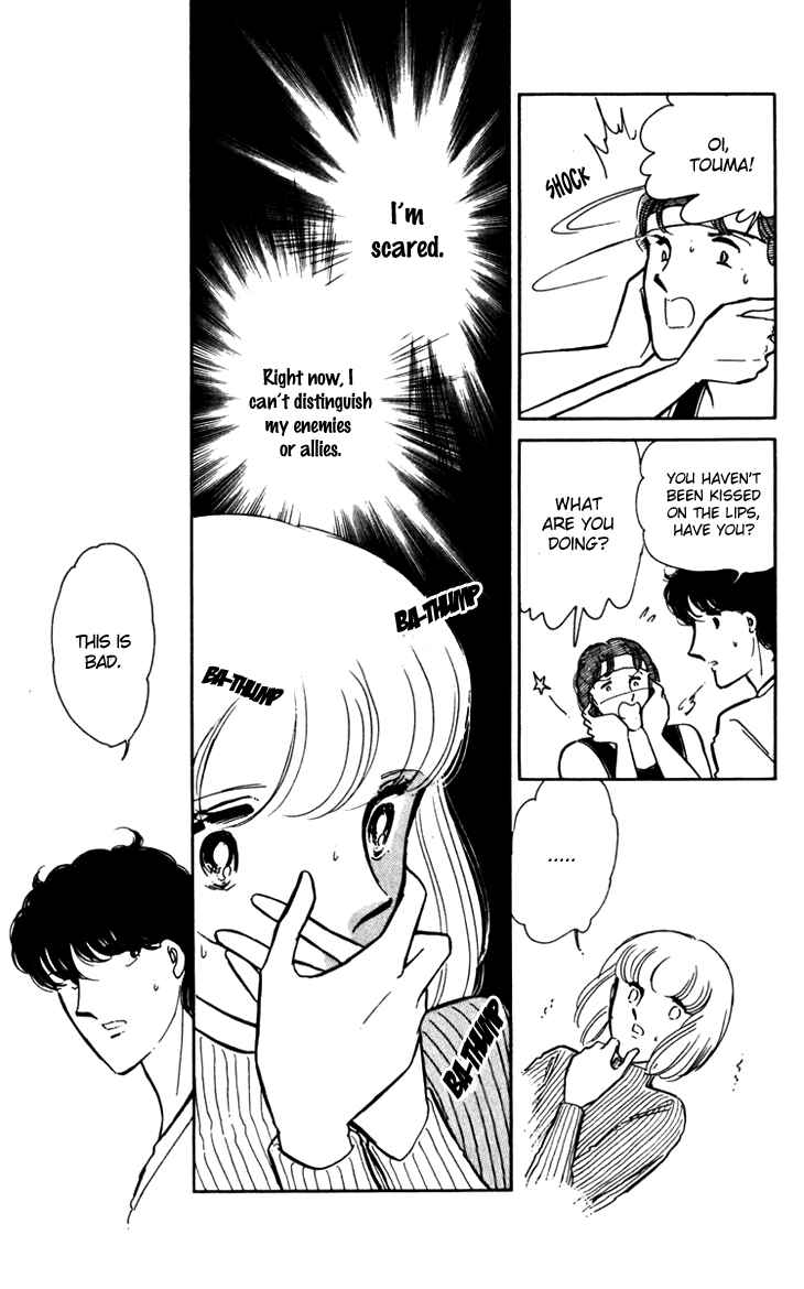 Page 17 Chapter 15 Darkness of the Sea, Shadow of the Moon