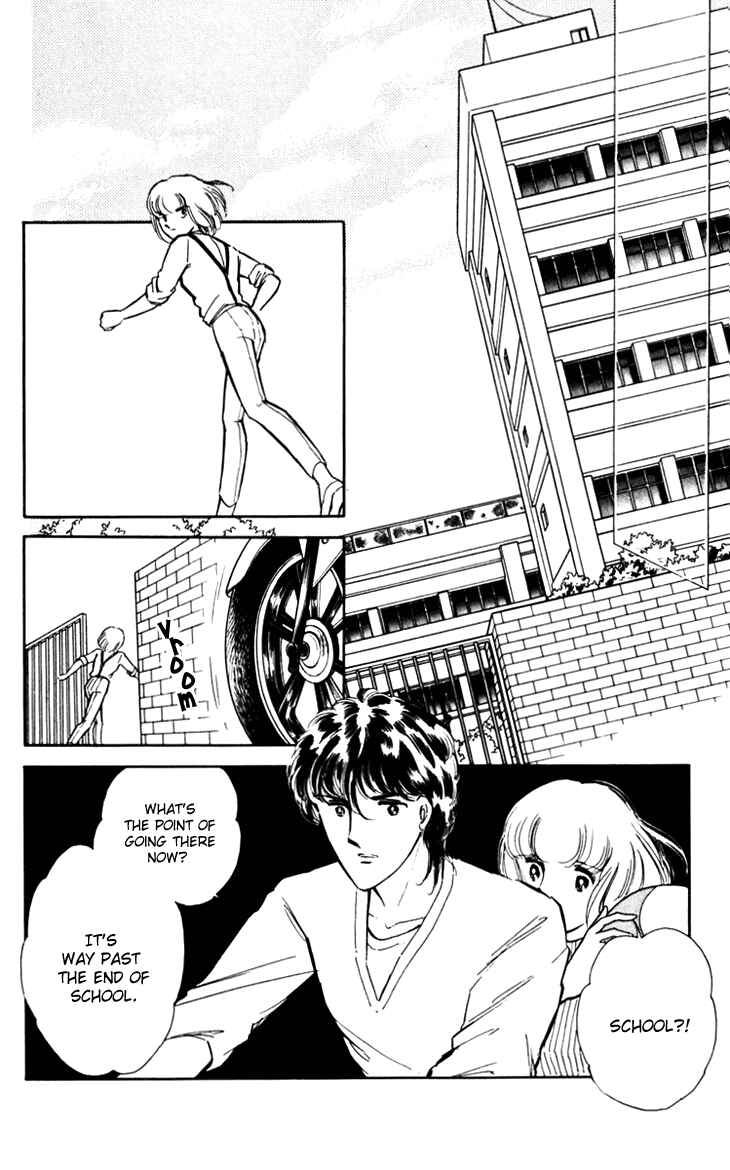 Page 4 Chapter 15 Darkness of the Sea, Shadow of the Moon